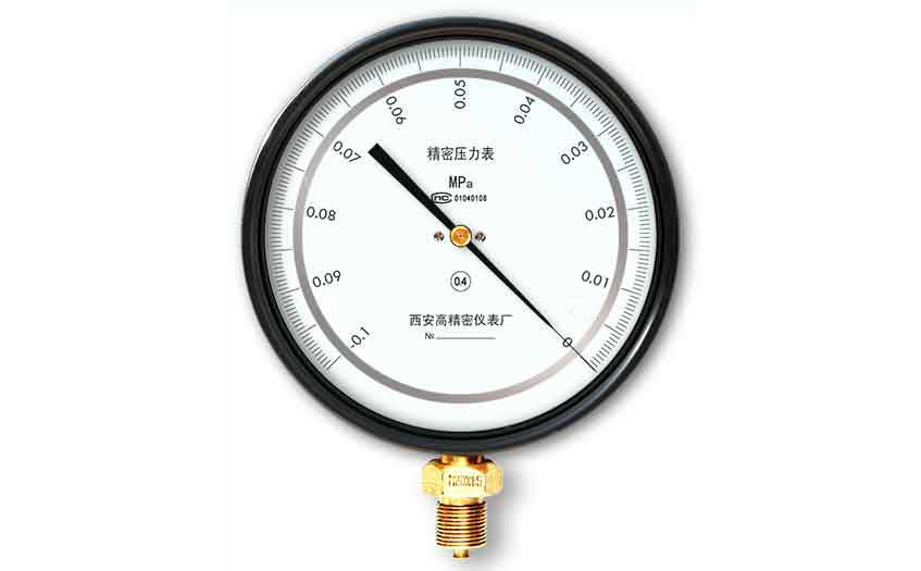 精密真空表