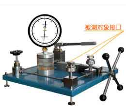 點(diǎn)擊看大圖